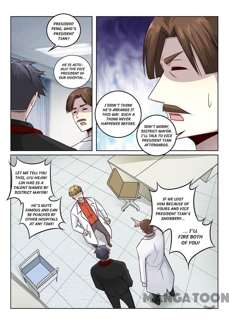 The Brilliant Village Doctor Chapter 382 8